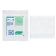 GAUZE PADS, 5.1 x 5.1 cm, 2400's, STERILE